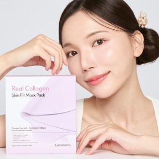 Mặt nạ thạch collagen căng bóng tăng đàn hồi làm trắng giảm nhăn Lumiderm Real Collagen Skin Fit Mask Pack (Hộp 4m)