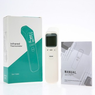 Nhiệt Kế Điện Tử Hồng Ngoại YATASMART Cảm Ứng Đo Trán Đa Năng BH6T