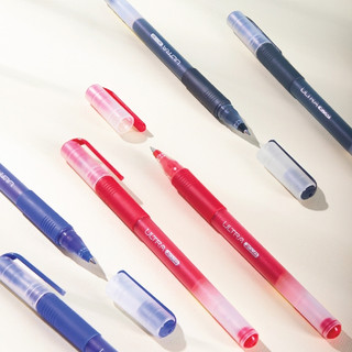 [MỚI VỀ] Combo 3/6/12 Bút gel Bitex G09 ULTRA2000 0.5mm – Viết mượt, mực nhiều, 4 màu