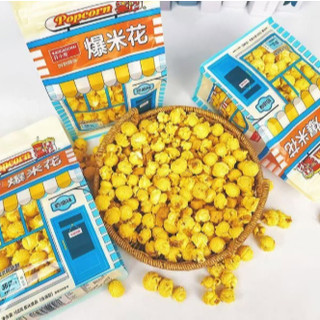 Bắp Rang Bơ Caramel Và Kem Sữa KAIXIAOCHAI Bịch 202g - CÔ THƯ MARKET