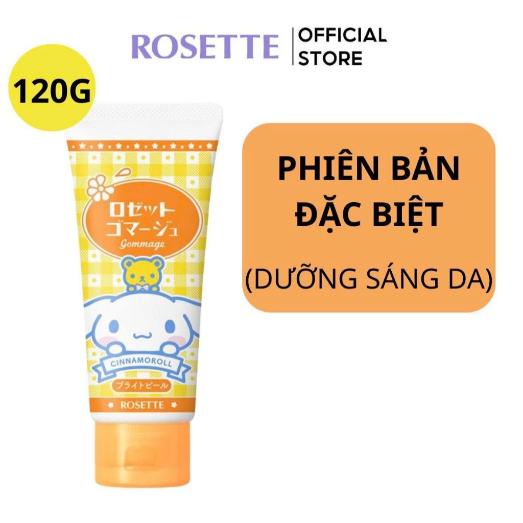 ( PHIÊN BẢN ĐẶC BIỆT )  Gel Giúp Loại Bỏ Tế Bào Da Chết Rosette Gommage 120G