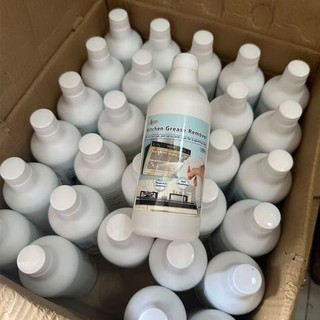 Tẩy dầu mỡ nhà bếp 500ml Chất tẩy dầu mỡ chai lau bếp đa năng tẩy xoong nồi hút mùi bếp gas 】