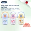Bình nước KITA POP ngộ nghĩnh, có quai xách & dây đeo tiện dụng, nắp thiết kế uống được 2 kiểu