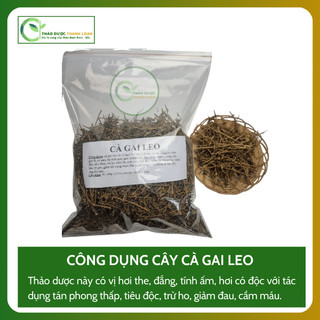 1kg CÀ GAI LEO (Cà Gai Dây) Loại 1, Hỗ Trợ Gan, Tiêu Đờm, Đau Nhức Xương Khớp | Dược liệu Thanh Loan