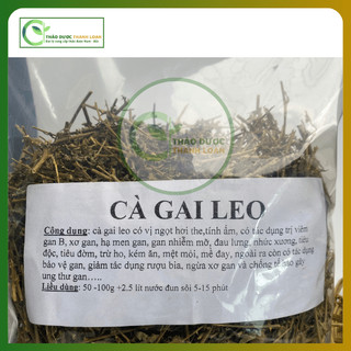 1kg CÀ GAI LEO (Cà Gai Dây) Loại 1, Hỗ Trợ Gan, Tiêu Đờm, Đau Nhức Xương Khớp | Dược liệu Thanh Loan