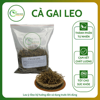 1kg CÀ GAI LEO (Cà Gai Dây) Loại 1, Hỗ Trợ Gan, Tiêu Đờm, Đau Nhức Xương Khớp | Dược liệu Thanh Loan