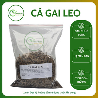 1kg CÀ GAI LEO (Cà Gai Dây) Loại 1, Hỗ Trợ Gan, Tiêu Đờm, Đau Nhức Xương Khớp | Dược liệu Thanh Loan