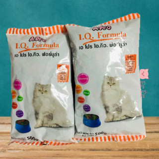 IQ A Pro thức ăn mèo gói 500g