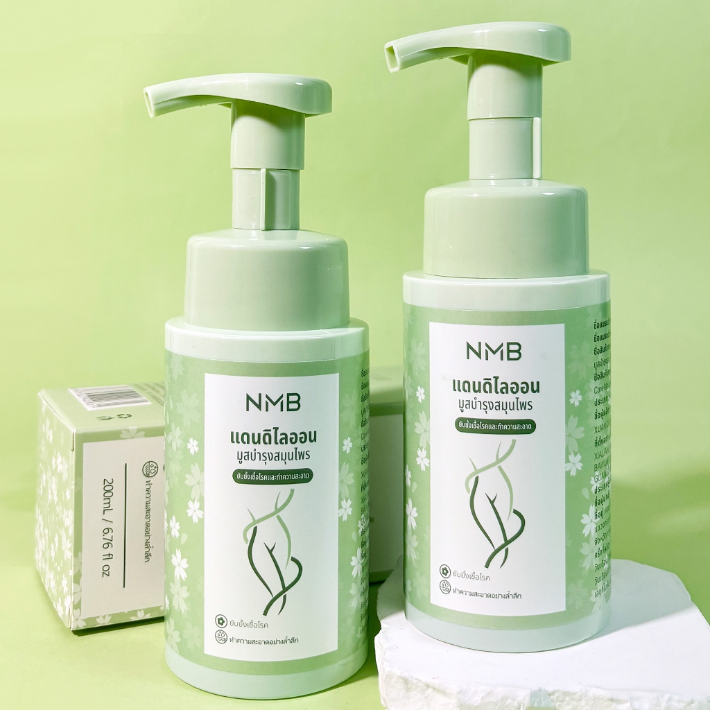 Bọt Vệ Sinh Phụ Nữ Dịu Nhẹ Dung dịch vệ sinh phụ Mousse chăm sóc phụ nữ feminine wash 200ML
