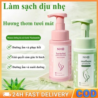 Bọt Vệ Sinh Phụ Nữ Dịu Nhẹ Dung dịch vệ sinh phụ Mousse chăm sóc phụ nữ feminine wash 200ML