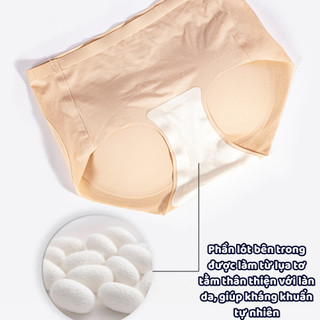 Quần Độn Mông Tự Nhiên ENMA Không Lộ Mút, Lộ Viền Mặc Nhẹ Tênh Thoáng Khí Thoải Mái QS11