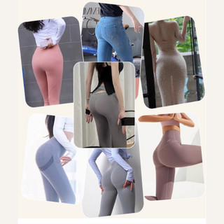 Quần Độn Mông Tự Nhiên ENMA Không Lộ Mút, Lộ Viền Mặc Nhẹ Tênh Thoáng Khí Thoải Mái QS11