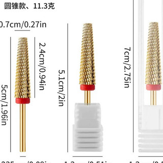Đầu mài thang dài vàng new 2.5cm