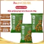 Đậu Phộng Hạt Mix Huenuts 28g, Combo Ăn Vặt 4 Trong 1 Chuẩn Gu Mọi Tín Đồ (date 11/7/2026)