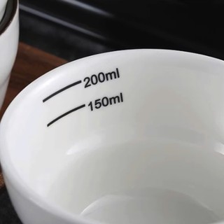VOLCANO Chén sứ cupping thử nếm cà phê 200ml