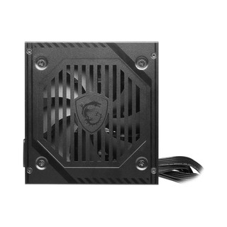 Nguồn máy tính Msi MAG A650BNL - 650W - 80 Plus Bronze - Bảo hành 36 tháng
