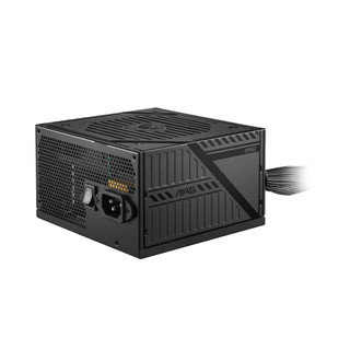 Nguồn máy tính Msi MAG A650BNL - 650W - 80 Plus Bronze - Bảo hành 36 tháng