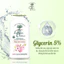 Sữa Tắm Dưỡng Ẩm Le Petit Olivier Nước Hoa Pháp Hương Hoa Anh Đào Thơm Lâu, Dịu Da, Sáng Da