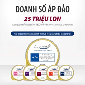 Pate dinh dưỡng phục hồi & hỗ trợ hấp thu,tăng đề kháng cho chó mèo Signatureby P/a Pill Aid [ 30g ]