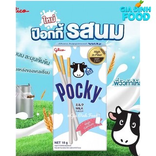 Bánh Glico Pocky đủ vị Kem chocolate/ Kem dâu/ Matcha/ Double Choco/ Kem cookies & cream - 40g