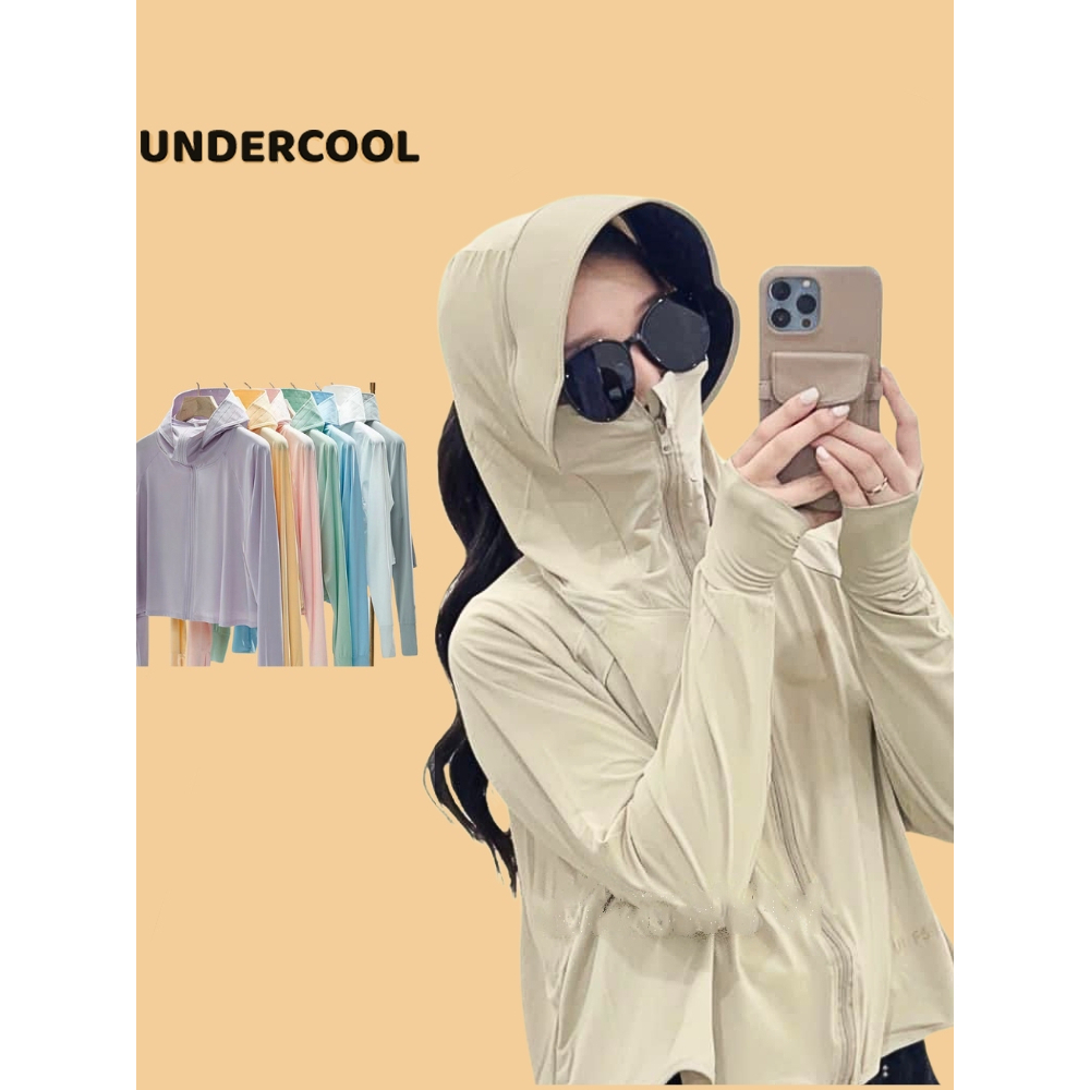 Áo Chống Nắng Nữ Dáng Lửng Xòe Mũ Vành UNDERCOOL Thun Lạnh Thoáng Mát Chống Tia UV live ,  ACN02