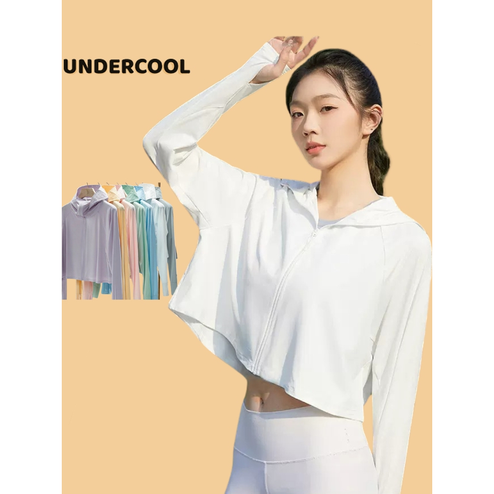Áo Chống Nắng Nữ Dáng Lửng Xòe Mũ Vành UNDERCOOL Thun Lạnh Thoáng Mát Chống Tia UV live ,  ACN02