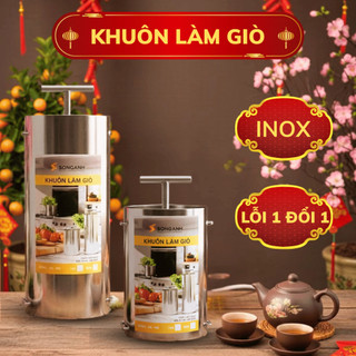 Khuôn làm giò Song Anh inox bền bỉ, chống han gỉ, làm giò 1-2kg dễ dàng và tiện lợi cho gia đình