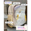 BaLo (XINHXINH) [ORDER] Balo Nữ Đi Học Chống Thấm Nước BL447