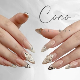 Nail Box thiết kế G111 màu thạch trà fench vẽ beo nặn hoa nổi dễ thương nhà Gemychip