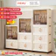 Tủ Nhựa Cho Bé RỘNG 80CM Ngăn Treo Tiện Lợi, Tủ Nhựa Đa Năng Nhựa Nguyên Sinh Không Mùi An Toàn Cho Bé - HC13