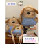BaLo (XINHXINH) [ORDER] Balo Thú Bông Đi Học Đi Chơi Dễ Thương, Balo Chó Bông, Cặp Sách Nữ Cute BL456