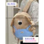 BaLo (XINHXINH) [ORDER] Balo Thú Bông Đi Học Đi Chơi Dễ Thương, Balo Chó Bông, Cặp Sách Nữ Cute BL456