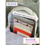 BaLo (XINHXINH) [SẴN ĐỎ] Balo Nữ Đi Học Cấp 1 Cấp 2 Cấp 3 To Nhiều Ngăn MONDAYLUCY BL460