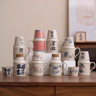 Phích Đựng Nước Pha Trà Kèm Cốc Chất Liệu Gốm Sứ