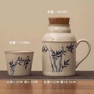 Phích Đựng Nước Pha Trà Kèm Cốc Chất Liệu Gốm Sứ