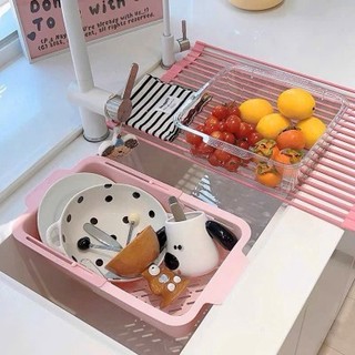 Bộ 2 Cái, Giỏ Lọc Bồn Rửa Nhựa Có Thể Điều Chỉnh-Có Thể Mở Rộng (ms 058)