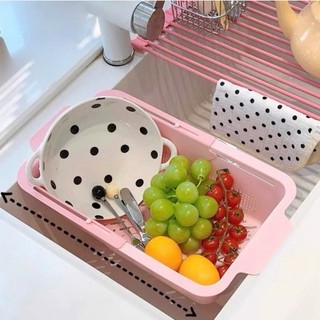 Bộ 2 Cái, Giỏ Lọc Bồn Rửa Nhựa Có Thể Điều Chỉnh-Có Thể Mở Rộng (ms 058)