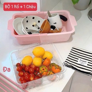 Bộ 2 Cái, Giỏ Lọc Bồn Rửa Nhựa Có Thể Điều Chỉnh-Có Thể Mở Rộng (ms 058)