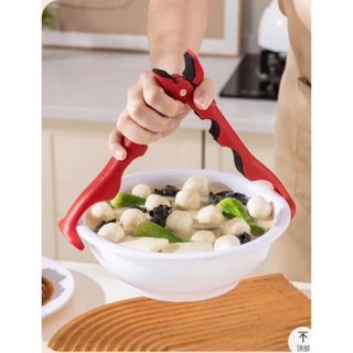 Kẹp Gắp Nóng Đa Năng _ Có Chốt An Toàn