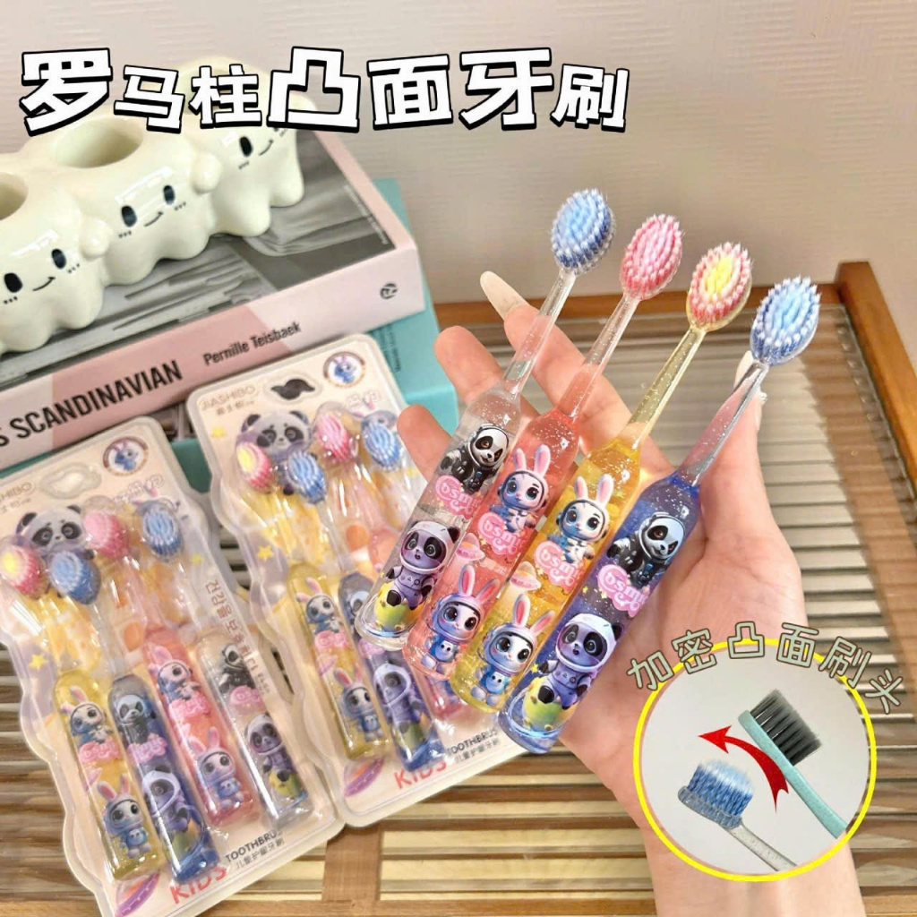 Set vỉ 4 cây bàn chải đánh răng bé trai và bé gái, màu sắc dễ thương. lông tơ siêu mềm, từ 3-8t