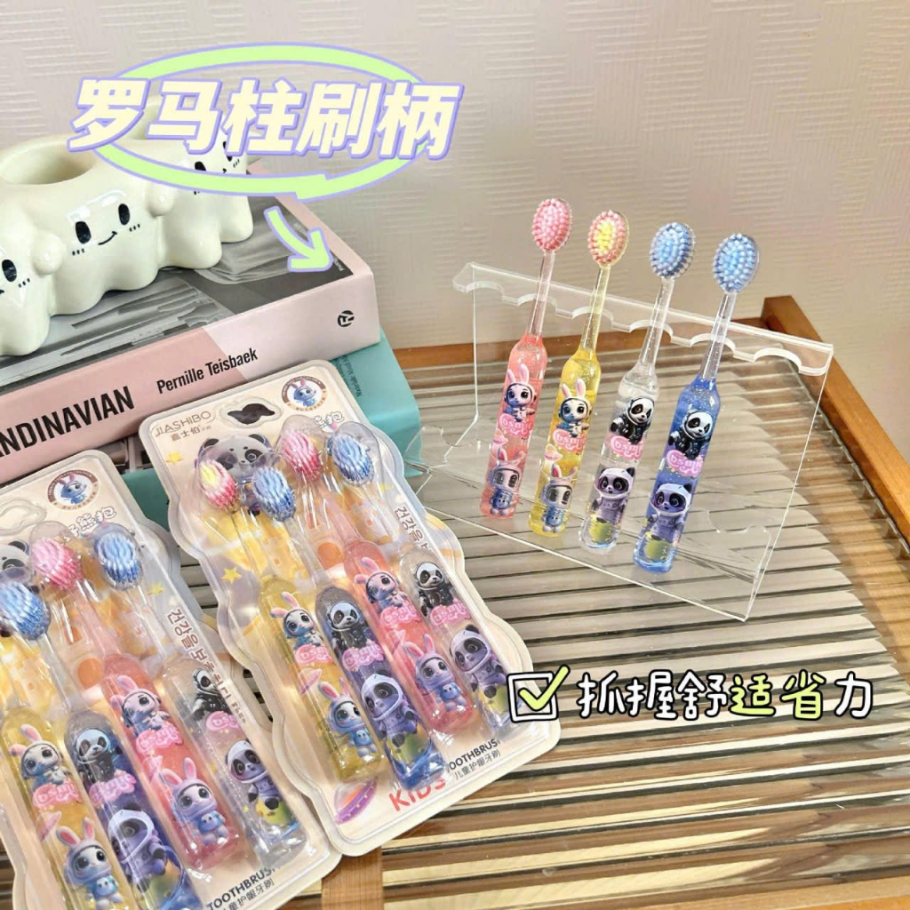 Set vỉ 4 cây bàn chải đánh răng bé trai và bé gái, màu sắc dễ thương. lông tơ siêu mềm, từ 3-8t