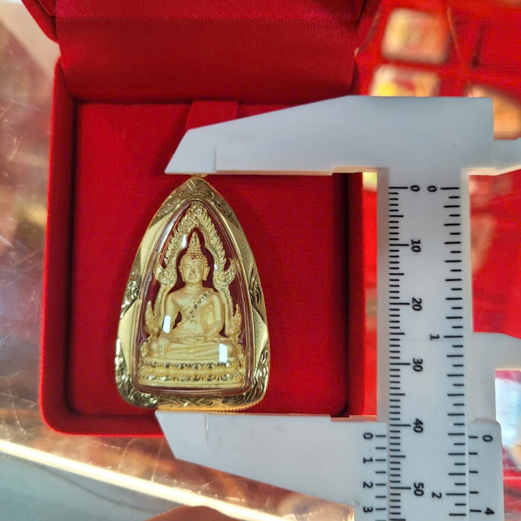 Mặt Dây Chuyền Vàng 5K Thiết Kế Tinh Xảo Kích Thước 4cm