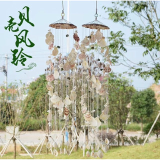 Chuông gió vỏ xò [Siêu Xinh]