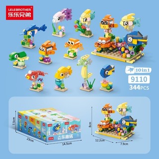 Mô hình đồ chơi lắp ráp 10in1 mini 3D các hình động vật,xe cứu hỏa,xe tăng,xe cảnh sát,tàu thủy,máy bay HT Toys