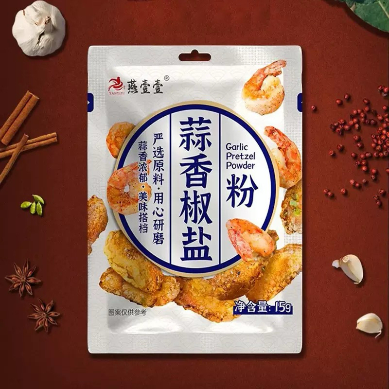 Bột muối tiêu tỏi thơm ngon