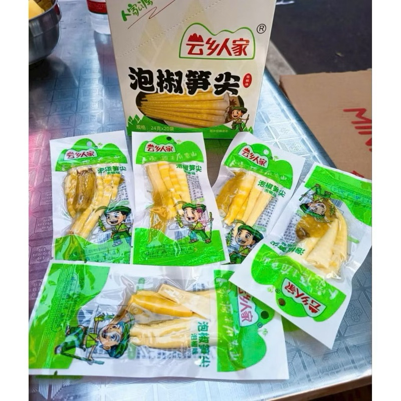 Hộp 20 gói Măng trúc cay giòn rụm 🌶️ Gói nhỏ 24gam ăn là ghiền, cay ngon đúng điệu
