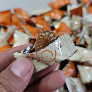 Kẹo Hồng Sâm Cao Cấp Achimmadang Hàn Quốc - Sự lựa chọn tin dùng dành cho bạn