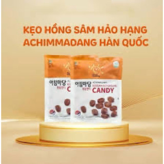 Kẹo Hồng Sâm Cao Cấp Achimmadang Hàn Quốc - Sự lựa chọn tin dùng dành cho bạn