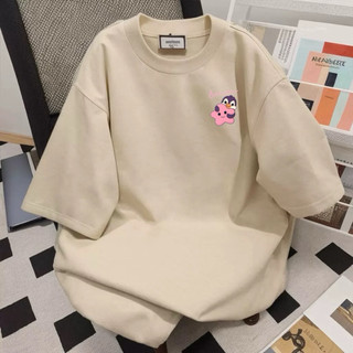 Áo thun chất cotton mềm mịn mát - Bonjour