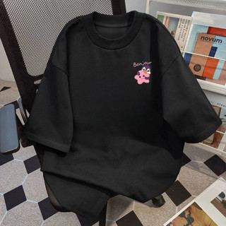 Áo thun chất cotton mềm mịn mát - Bonjour